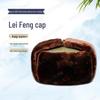 YanJia Adult Winter Warm Earflap Hat
