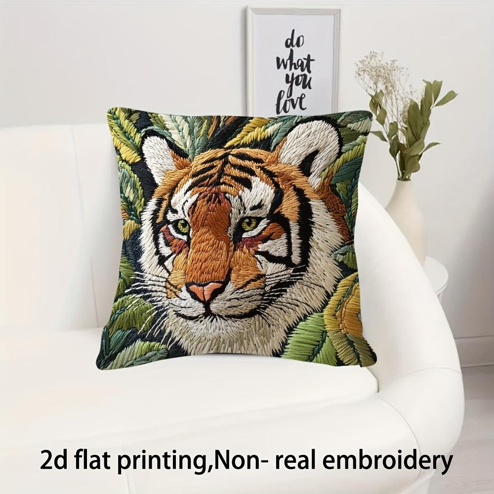 Tiger 2D Flat Printed Pillowcase: For Your Home Decoration Sofa Cushion Cover, Home Decoration, All-Match Touch