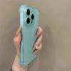 Ice Mist Phone Case For Vivo Y39 Y19S Y29 Y37 Pro Y36 Y28 Y28S Y28E Y27S Y18 Y18S Y18E Y17S Y16 Y35 Back Cover Simple Soft Case