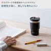 Rivers Wall Mug Shade 300ml with Vacuum Insulated Stainless Insulated for Iced White (Insulates Cold/Hot), Lid, Tumbler, Leak-Resistant, Steel, Car,