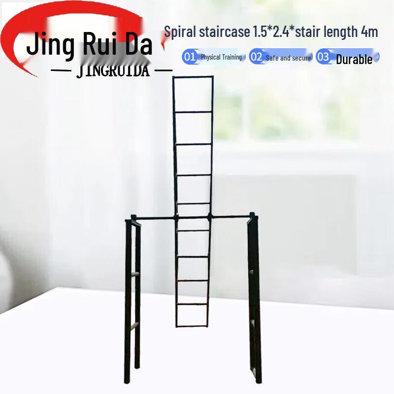 JINGRUIDA Anti-Dizziness & Physical Training Gear