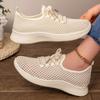Spring and Autumn New Casual Flying Weaving Single Shoes Polyurethane Breathable Sneakers Large Size Spot Women's Mesh Shoes