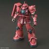 HG Mobile Suit Gundam THE ORIGIN Char's Zaku II Red Comet Ver. 1/144 Scale Color-Coded Plastic Model Multicolor (x1)