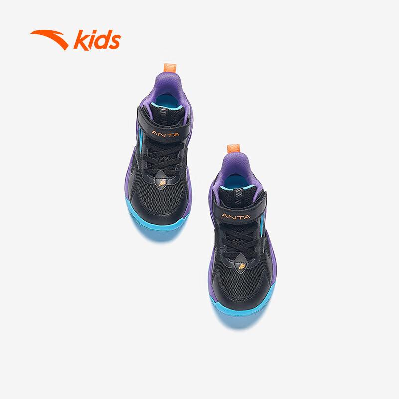 Anta Kids' Low-Top Breathable Velcro Basketball Shoes