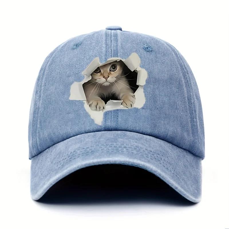 Funny Style Cat Patterned Baseball Cap with Adjustable Outdoor Casual Hat Suitable for Both Men and Women Cat Enthusiasts
