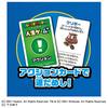 TAKARA TOMY Super Mario Life Game Plus