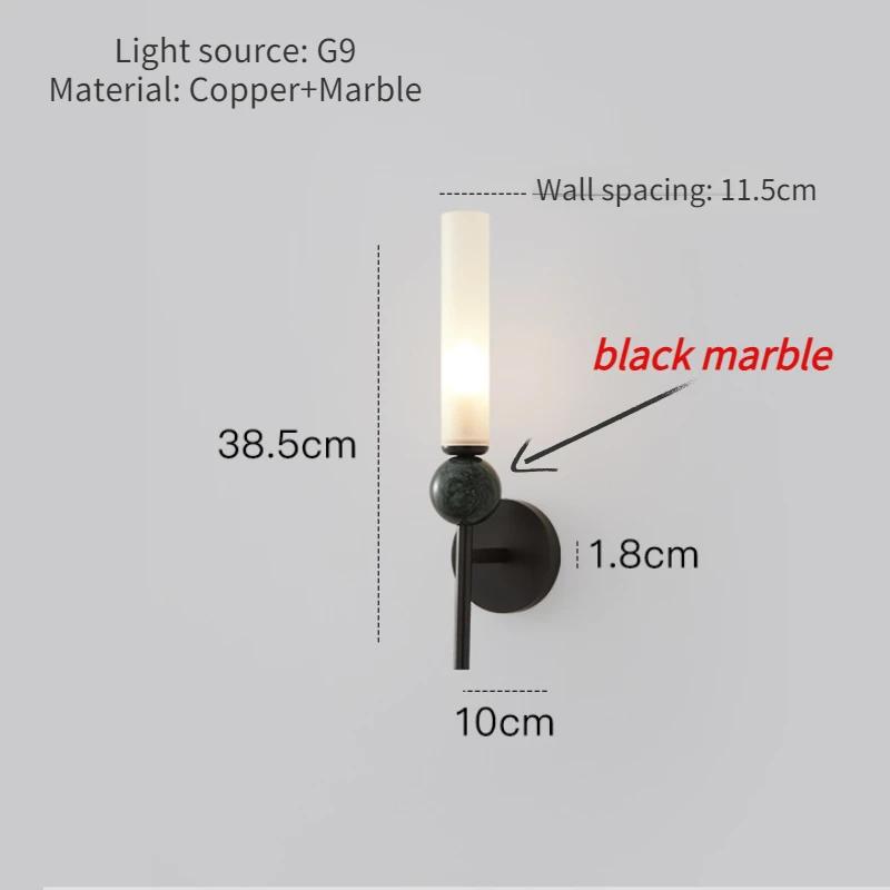 Light Luxury Marble Wall Lamp All Copper LED Lamp Hotel Living Room Bedroom Balcony Staircase Corridor Home Decoration Wall Lamp