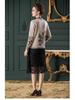 Single-Breasted Long Sleeve Wool Cardigan with Round Neck and Knitted Print 83111