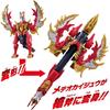 [Bandai (BANDAI)] Ultraman Omega Meteo Kaiju Series 03DX Vargeness Target Age 3 years and up