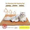 Self-Heating Winter Pet Mat: Warm Sleeping Cushion for Dogs & Cats