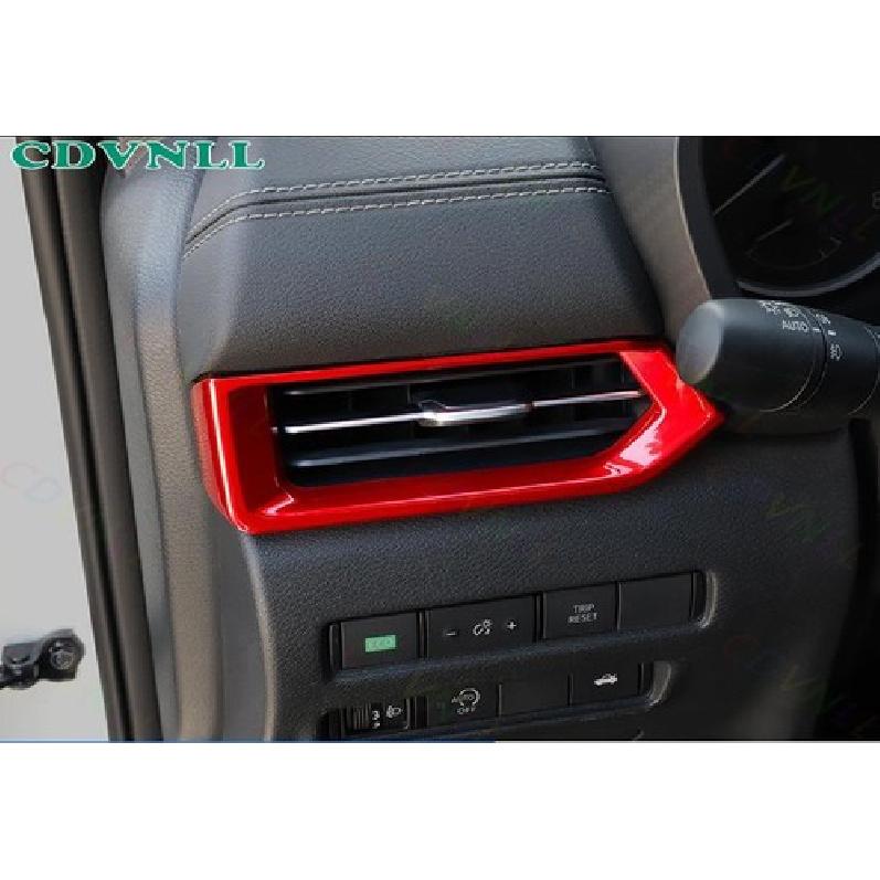 Console Side Outlet Vent Frame Cover For Nissan Sentra Sylphy 20-24 Bright Red