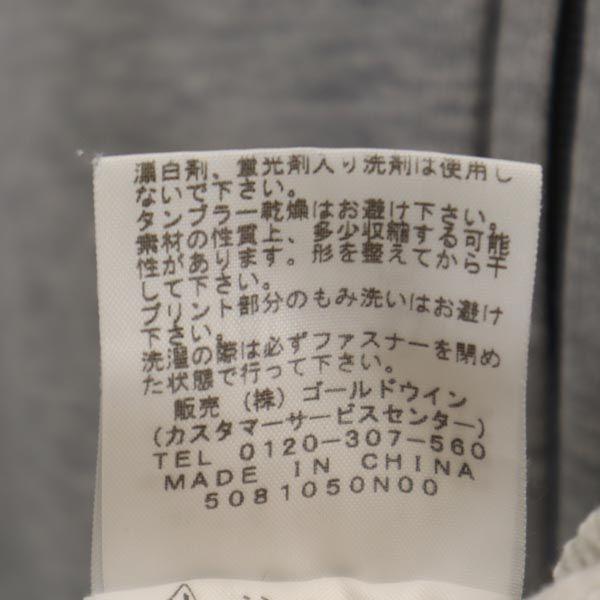 THE NORTH FACE NT61501X Outdoor Long sleeve Zip hoodie L Gray logo Men's Used