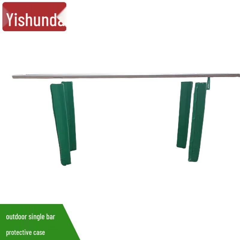Yishunda Physical Fitness Training Equipment