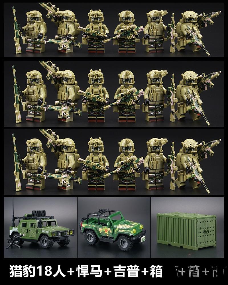 Veyron SWAT helicopter children and boys assembled educational toys Snow Leopard ghost police mini humanoid doll birthday gift.