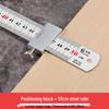 Exclusive Stainless Steel Straight Ruler with Positioning Block and Scribing Limiter - 15/20/30/40cm for Woodworking