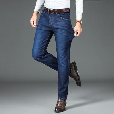 Loose Straight Leg Jeans Men'S Quality Long Pants Casual Business Jeans Men