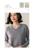 Women's V-Neck Cashmere Knit Pullover Sweater - Hand-Crocheted Loose Fit for Autumn/Winter