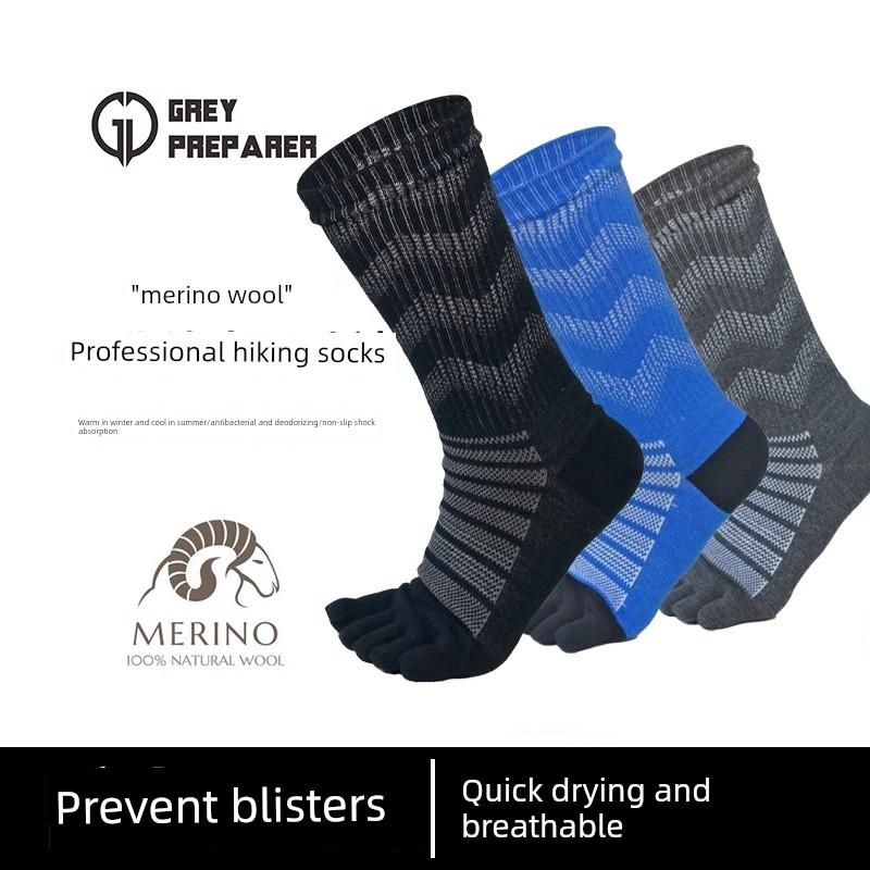 Outdoor Men's and Women's Professional Sports Merino Wool Long Five-Toe Socks for Cycling, Hiking, and Marathon Running