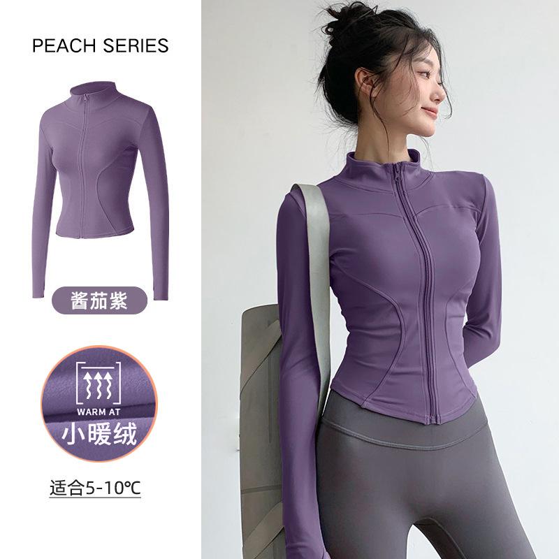 New velvet yoga clothes jacket women's spring elastic breathable long-sleeved sports fitness clothes slim yoga top