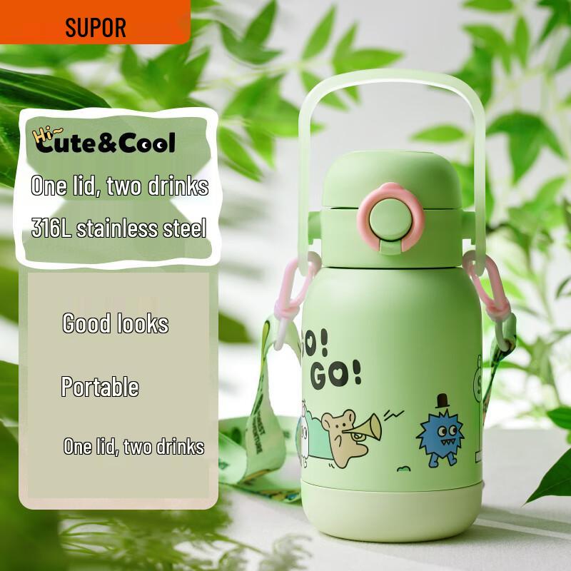 

Supor 316 Stainless Steel Insulated Straw Cup