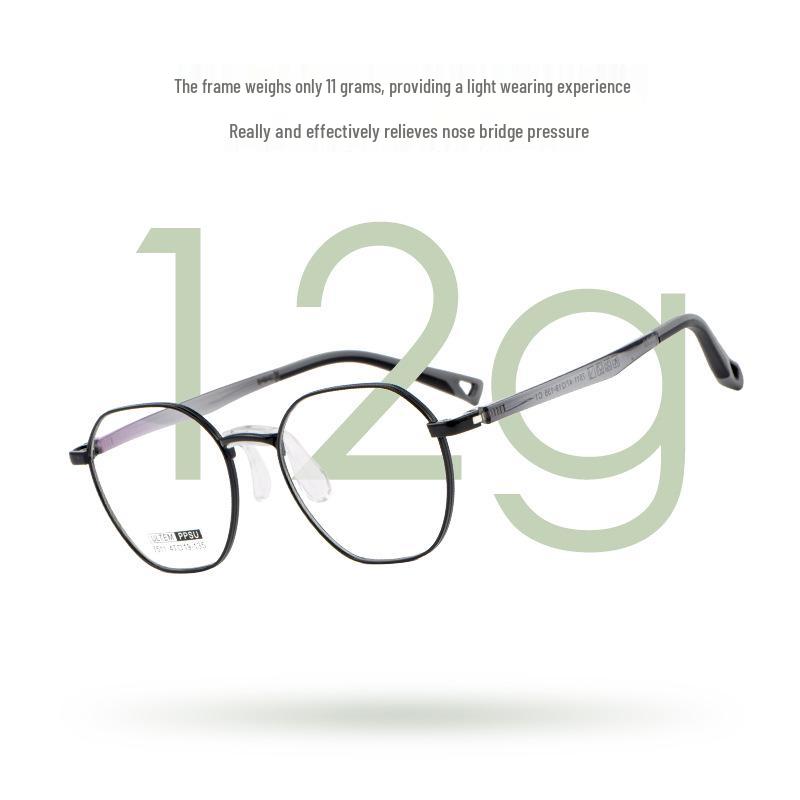 Retro Polygon Eyeglass Frame for Men and Teens, Ultralight Style 7511S