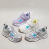 Kids' Breathable Mesh Running Shoes - Spring/Autumn : Stylish Girls' and Boys' Versatile Casual Sneakers
