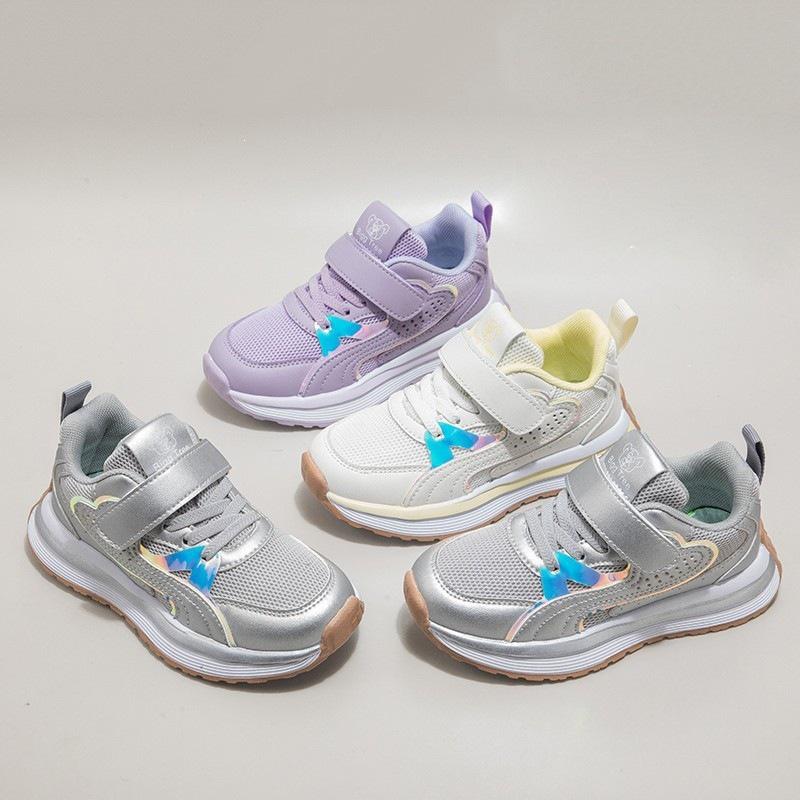 Kids' Breathable Mesh Running Shoes - Spring/Autumn : Stylish Girls' and Boys' Versatile Casual Sneakers