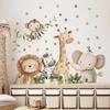 Self-Adhesive Jungle Animal Wall Stickers Easy To Apply Kids Room Wallpaper  Home Decoration