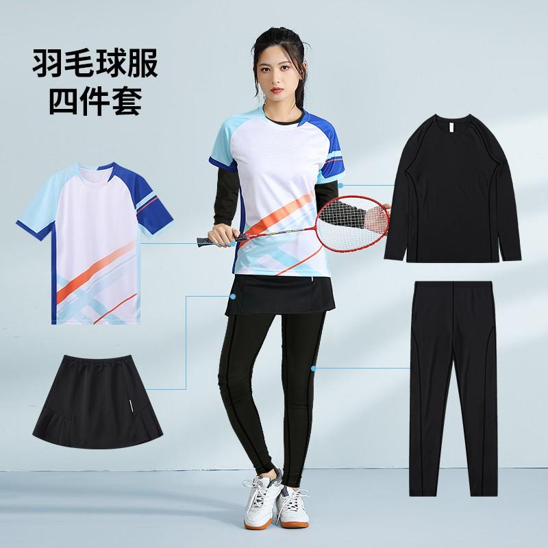 Unisex Badminton Set Winter Training Matches Sportswear Bamboo Fiber Quick Dry Team Uniforms With Number Printing