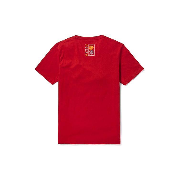 Timberland Color Block Printed Crew Neck Short Sleeve T-Shirt Men Tops Red A246D-P92