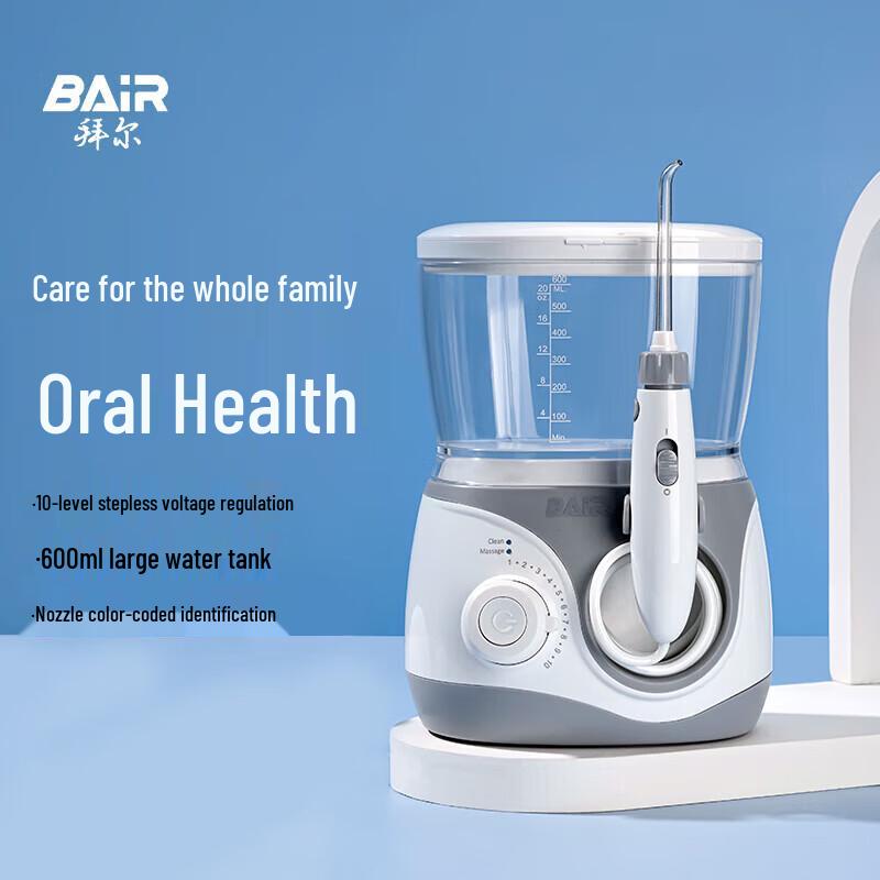 Bayer H6 Household Oral Irrigator CN plug (adapter included)
