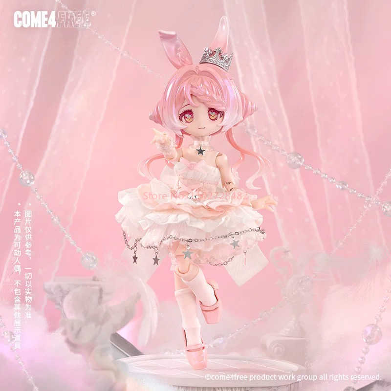Come4free 1/12 Bjd Blind Box Bonnie Meteorological Star Language Series Kawaii Rabbit Bjd Decora Articulated Action Figures Toy