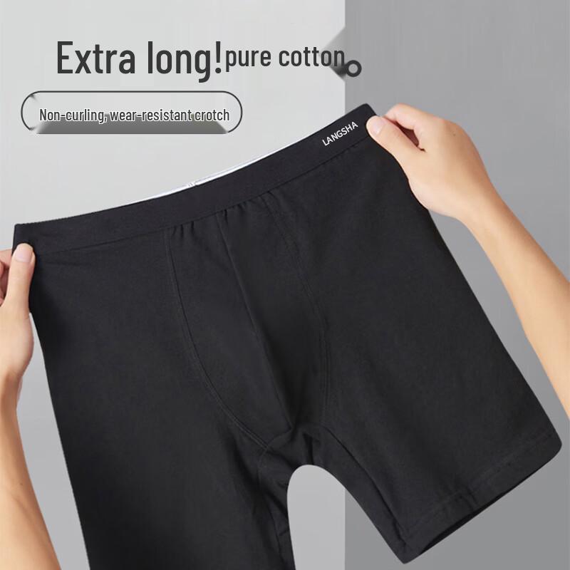 LANSANA Men's 7A Antibacterial Sports Boxer Briefs (3-Pack)