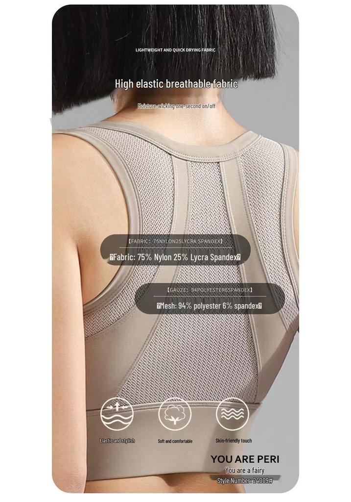 High-Impact Mesh Zipper Sports Bra with Integrated Chest Pad