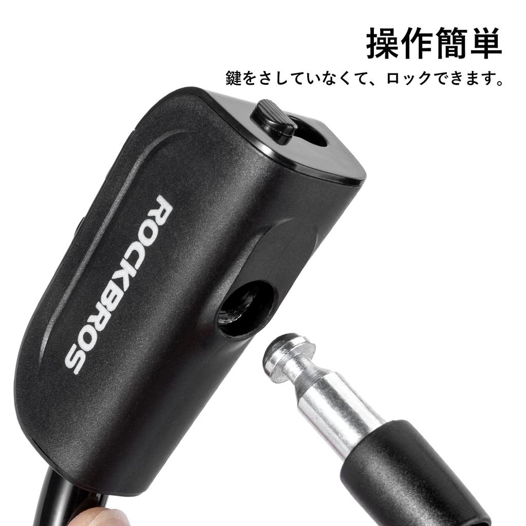 ROCKBROS Bicycle Key Lock Wire Lock Anti-Theft High Cut Resistant