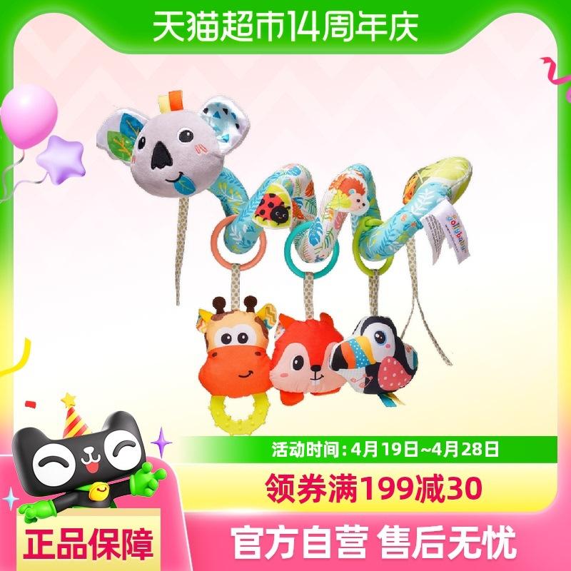 Jollybaby Baby Toy Newborn Baby Car Hanging Bed Hanging Music Bed Rattling Pendant Soft Pendant