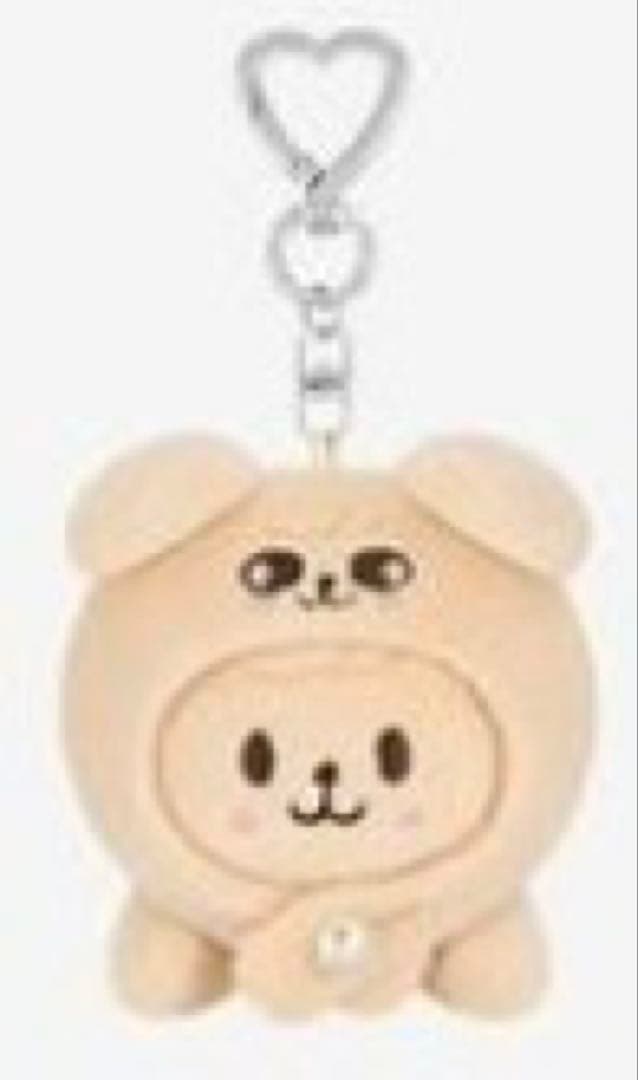 

[USED] SKZOO Korea Pop-Up SKZOO KEYRING LYING Seungmin