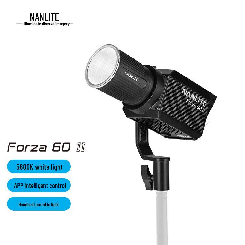 NANLITE Forza 60II Photography Fill Light