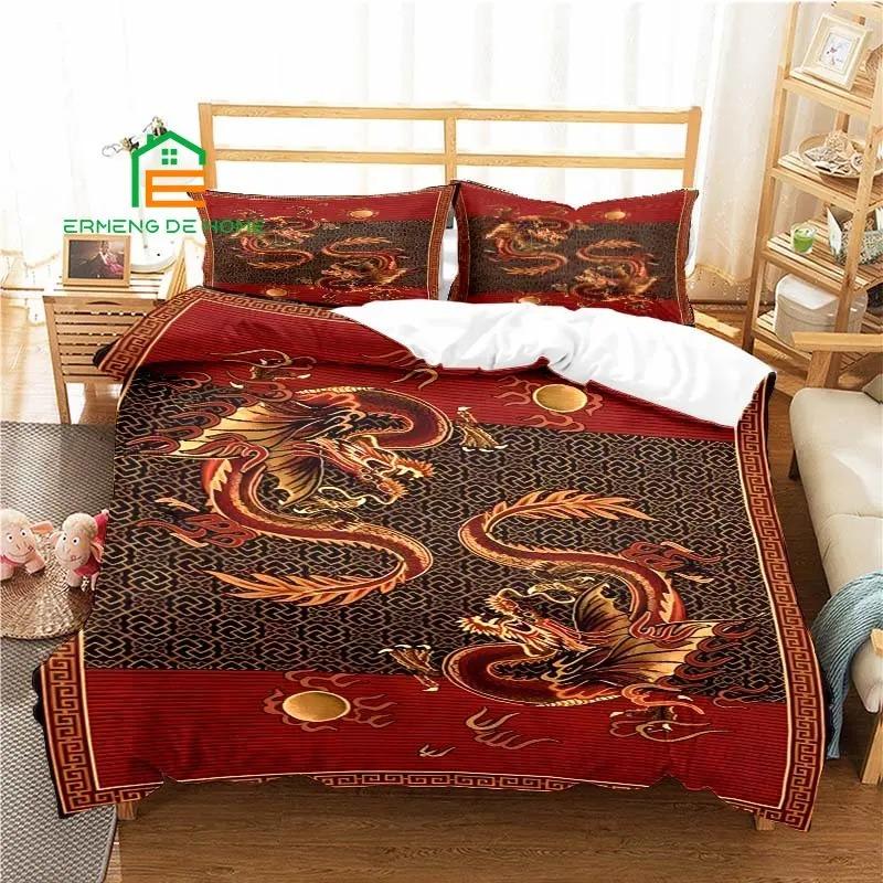 China Dragon Duvet Cover Set 100% Polyester 3D Digital Printing Bedding King Size Printing Bed Bedroom Set