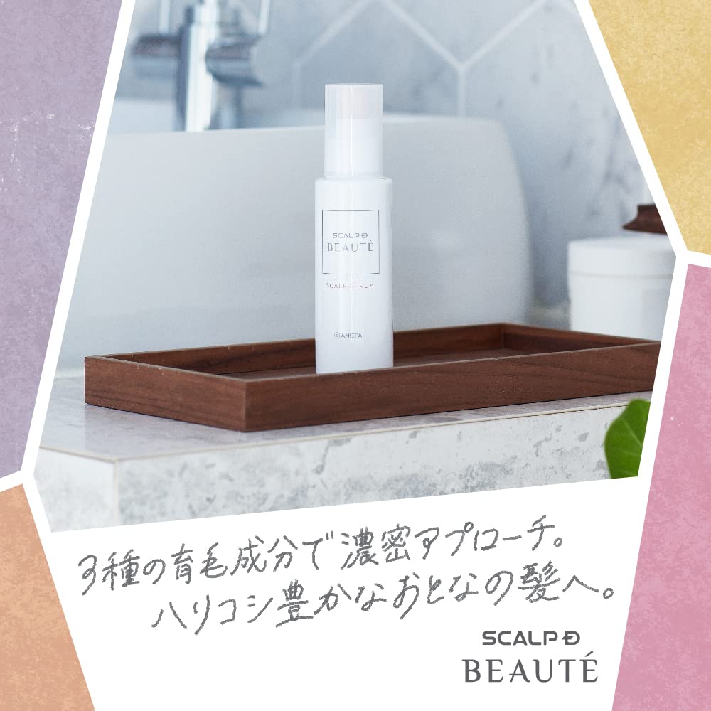 [Quasi-drug] Scalp D Beaute Scalp Serum for Women, Medicated Hair Growth Tonic / Hair Growth / Hair Growth Promotion / Paraben-Free, 120ml, ANGFA