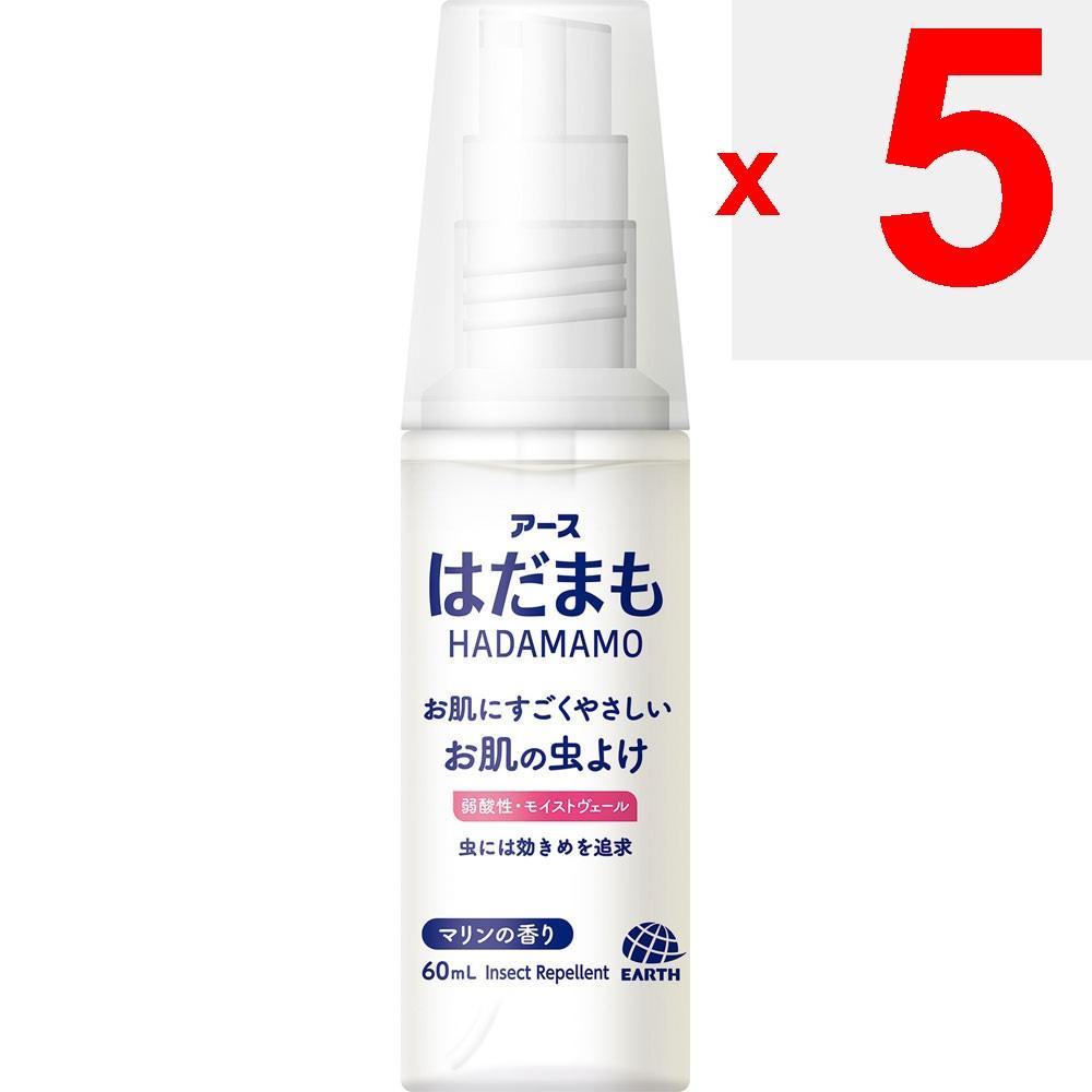 Earth Hadama Mist 60ml (Quasi-Drug) Non-Gas Spray Insect repellent Efficacy: Repels mosquitoes, black flies, horseflies, fleas, house dust mites, tick