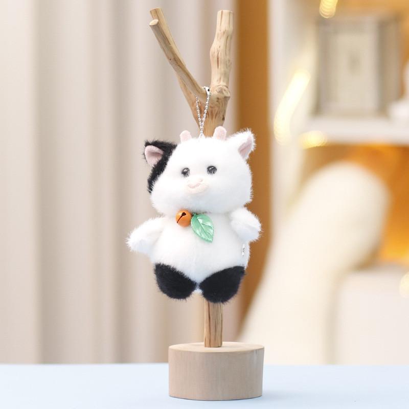 Cute Rabbit Keychain Cartoon Deer Duck Panda Child Backpack Plush Doll Pendant