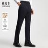 Men's Easy-Care Business Casual Trousers