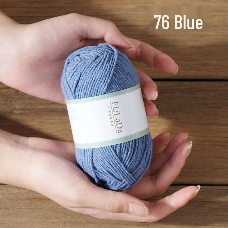 Baby 4-fädig gekämmte Milchbaumwollgarnknäuel zum Handstricken & Häkeln - DIY Puppe, Pullover, Schal Materialpaket