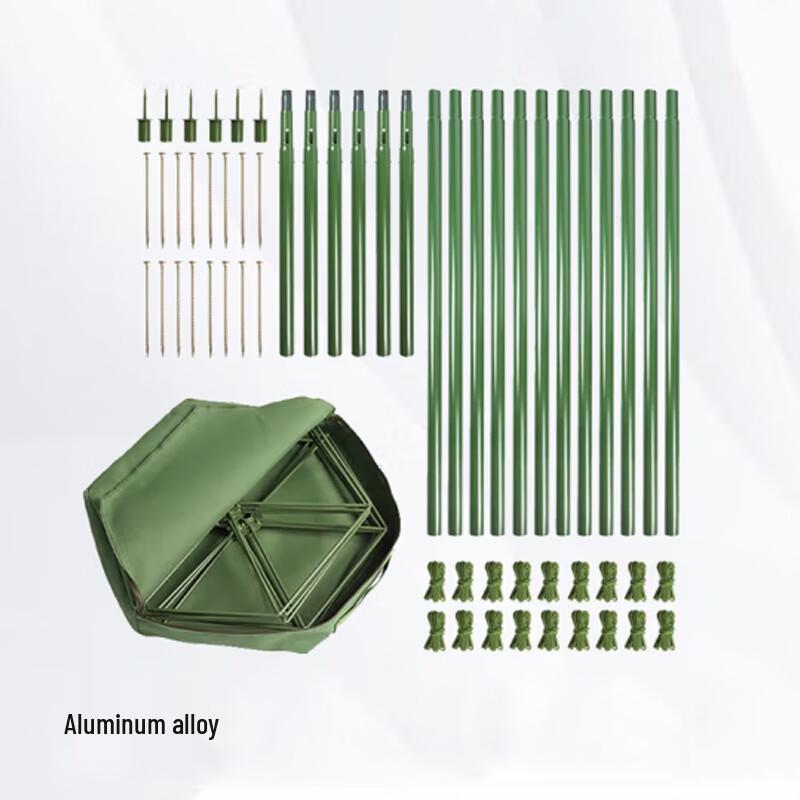 Camouflage Net Support Pole System