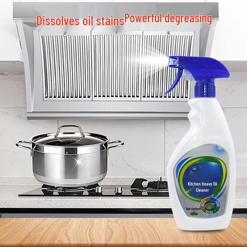 Xuantu Kitchen Heavy Duty Oil Stain Cleaner