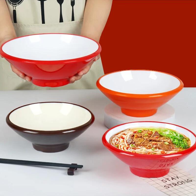 Anyishun Melamine Deep Hat-Shaped Noodle Bowl