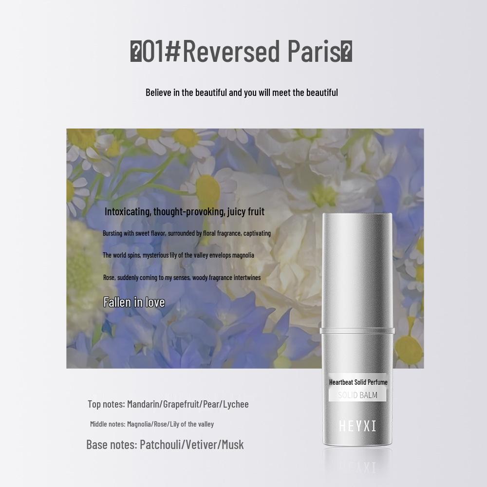 

HEYXI Первая любовь Стойкий твердый парфюмерный бальзам для студентов