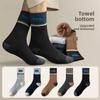 Male Autumn and Winter Plus Velvet and Thick Hair Circle Soft Waxy Skin Warm Sleep Tube Socks