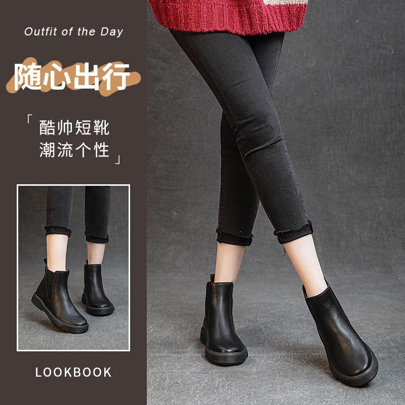 2025 autumn and winter new soft-soled leather Martin boots women's versatile platform short boots British thickened Chelsea boots